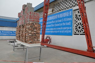 承重高出國家標準22.5倍 揭秘一款顛覆行業(yè)的超強新型建材